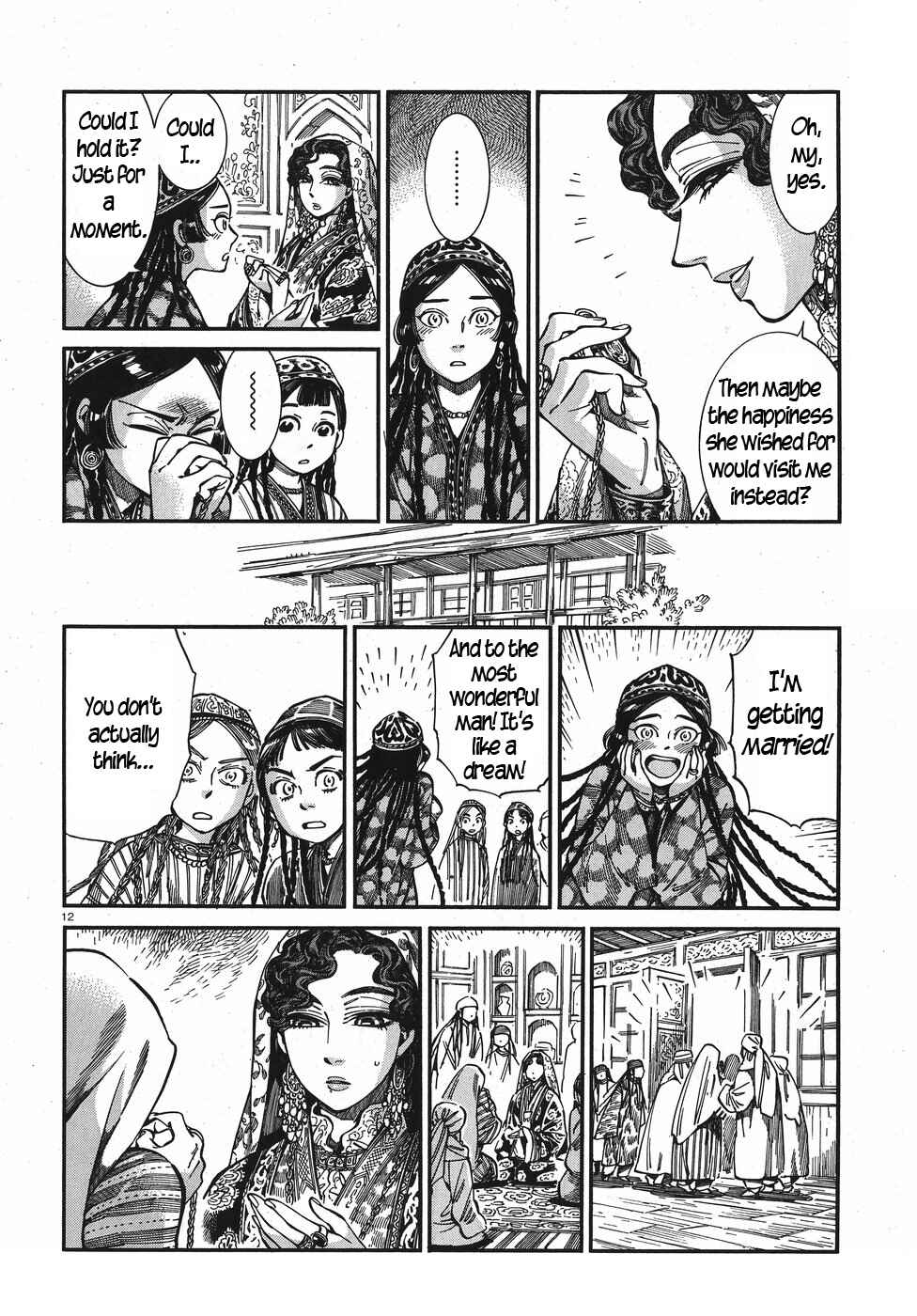 Otoyomegatari Chapter 76 - Page 12