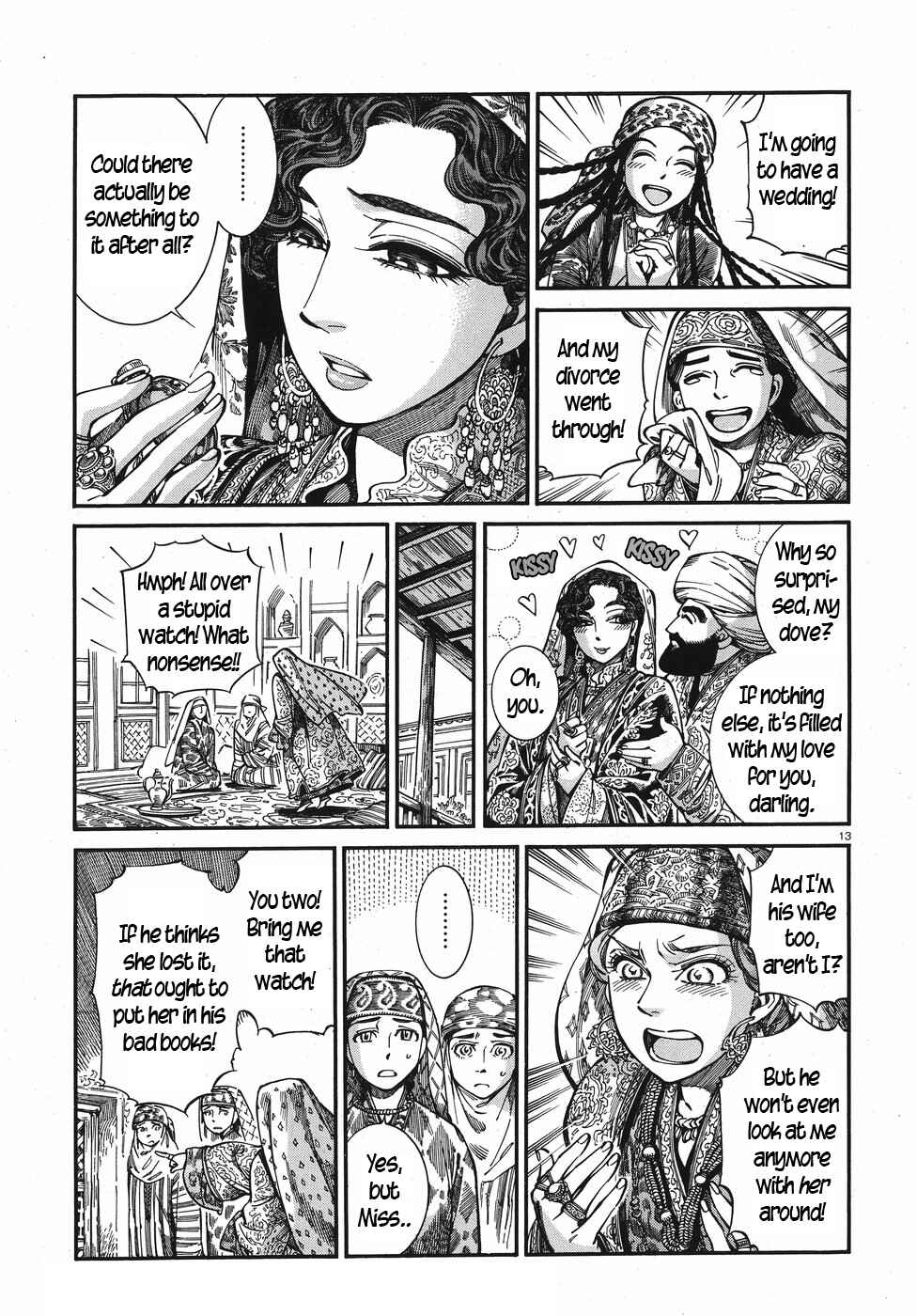 Otoyomegatari Chapter 76 - Page 13