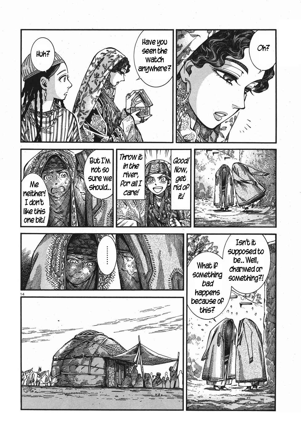 Otoyomegatari Chapter 76 - Page 14
