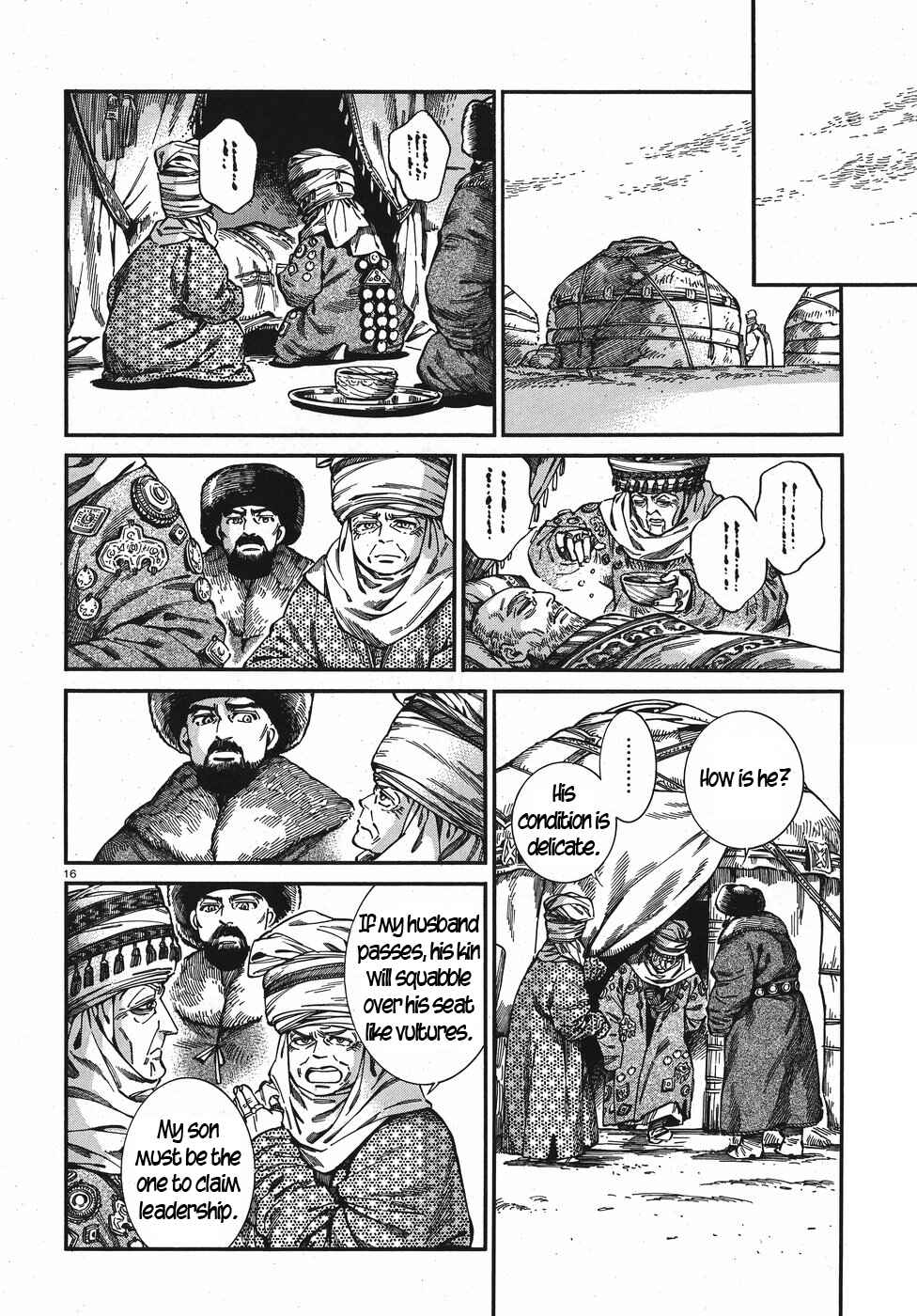 Otoyomegatari Chapter 76 - Page 16