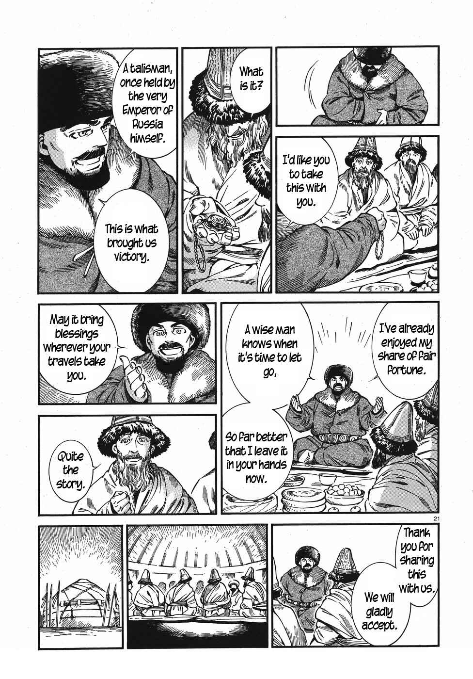 Otoyomegatari Chapter 76 - Page 21