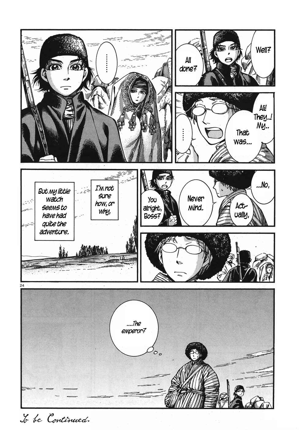 Otoyomegatari Chapter 76 - Page 24