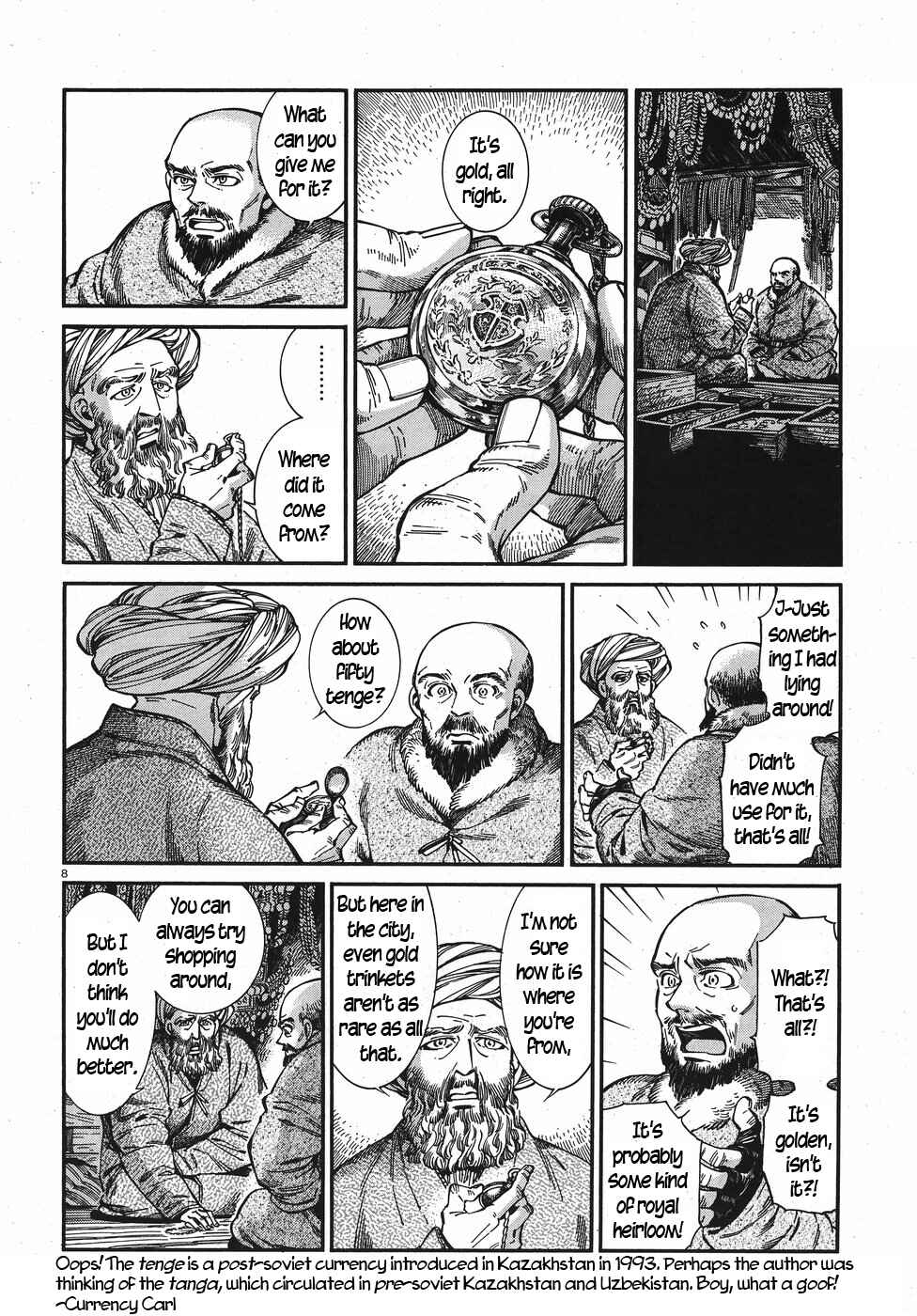 Otoyomegatari Chapter 76 - Page 8