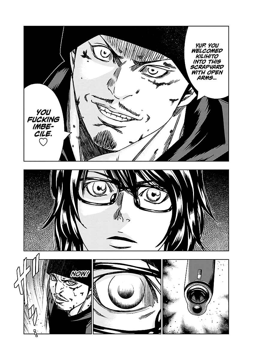 OUT Chapter 149 - Page 13