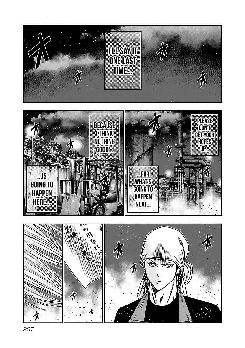 OUT Chapter 149 - Page 21