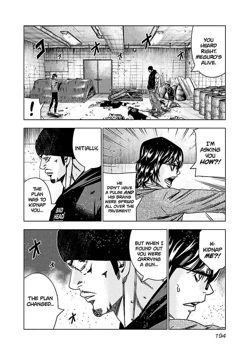 OUT Chapter 149 - Page 8