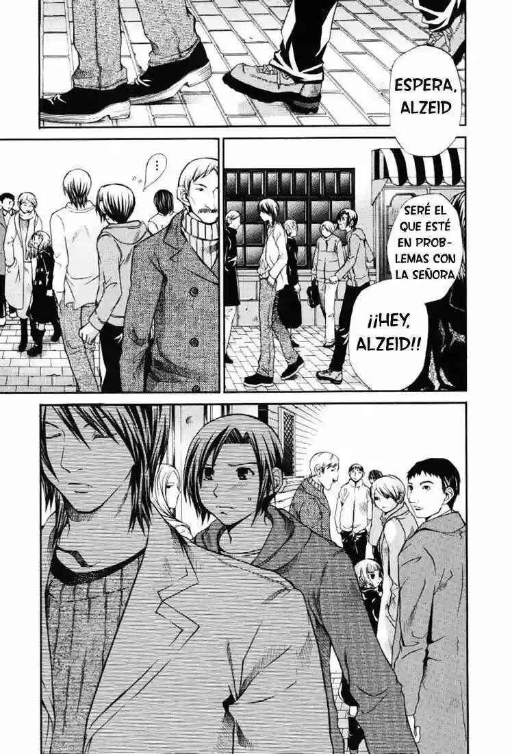 Hatenkou Yuugi Chapter 51 - Page 10