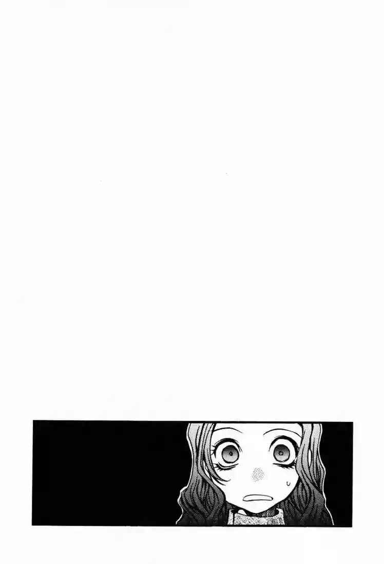 Hatenkou Yuugi Chapter 51 - Page 11