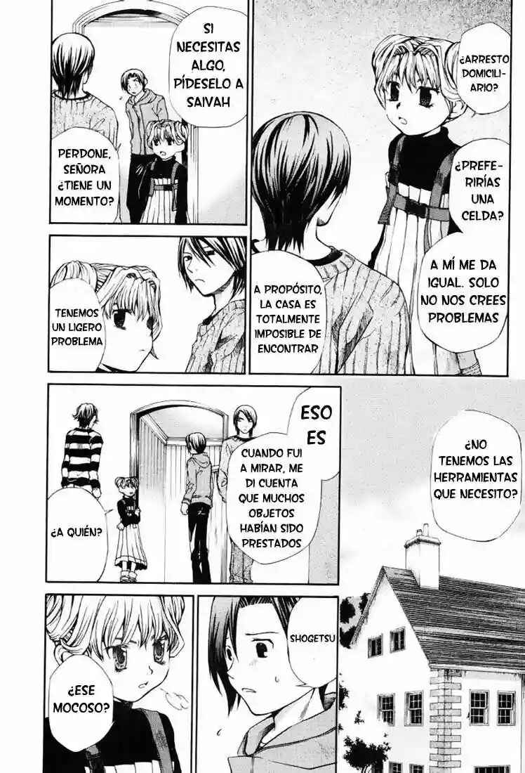 Hatenkou Yuugi Chapter 51 - Page 5