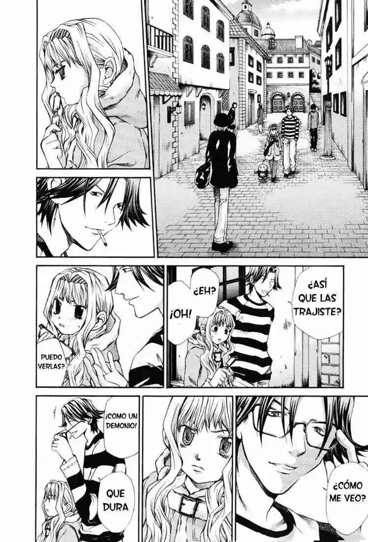 Hatenkou Yuugi Chapter 51 - Page 7