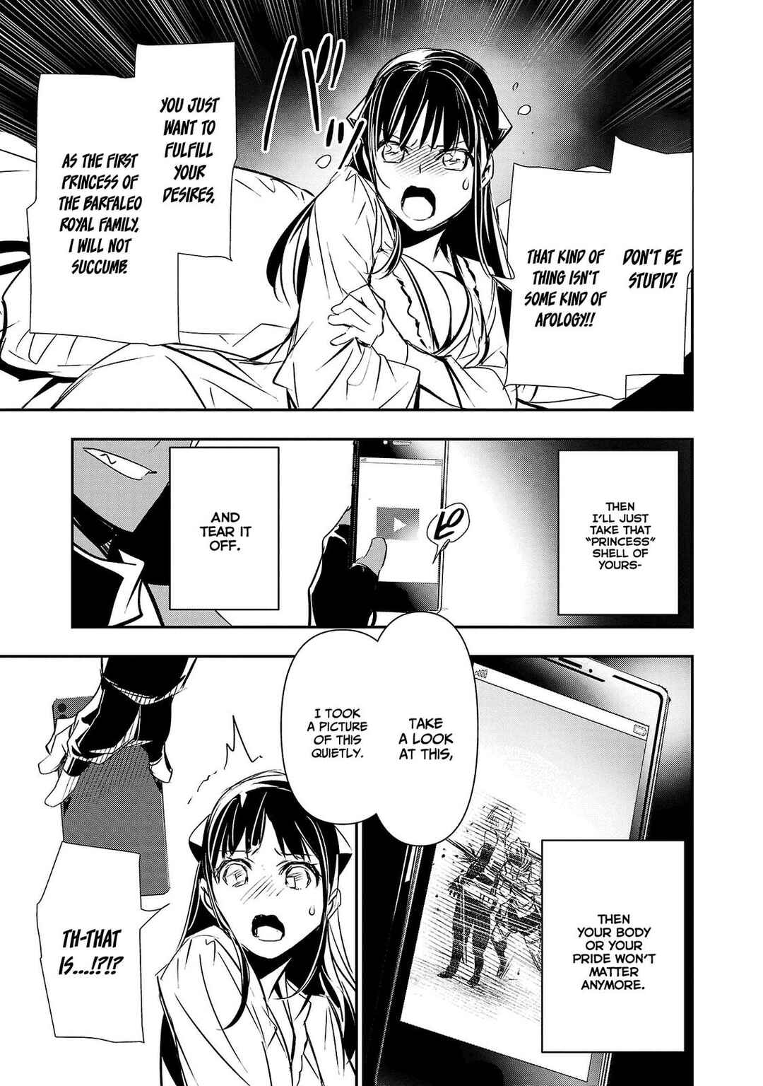 Isekai NTR ~Shinyuu no Onna wo Saikyou Skill de Otosu Houhou~ Chapter 34 - Page 8