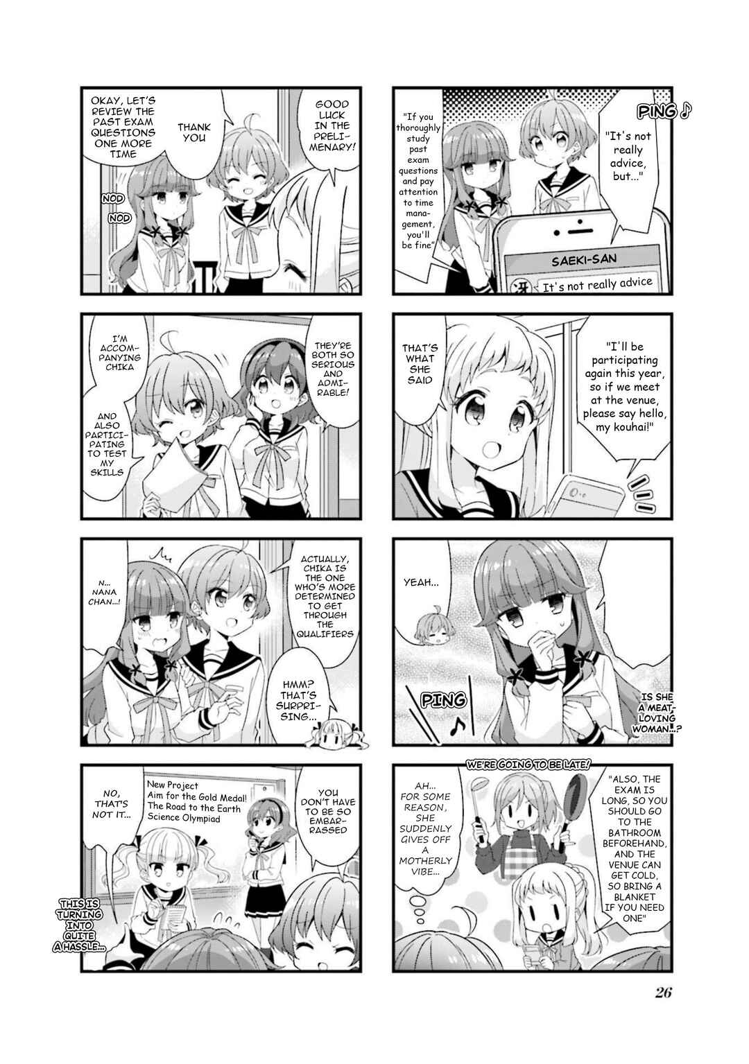 Koisuru Asteroid Chapter 53 - Page 4