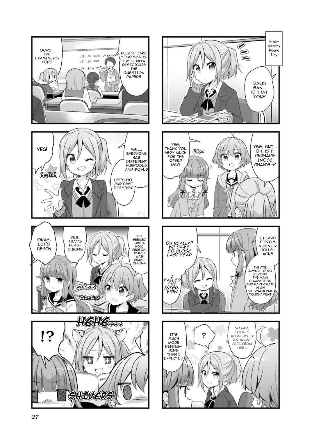 Koisuru Asteroid Chapter 53 - Page 5