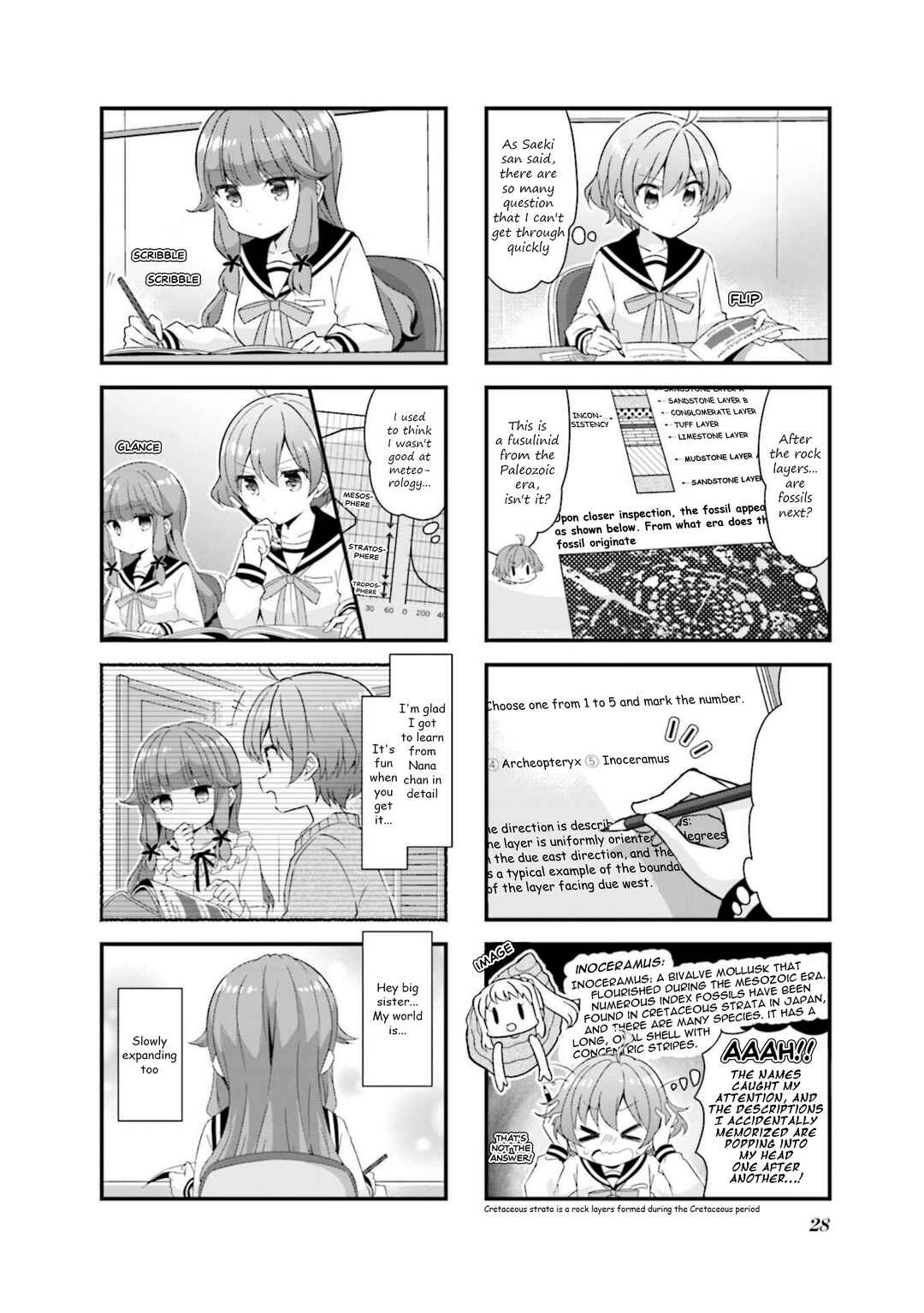 Koisuru Asteroid Chapter 53 - Page 6