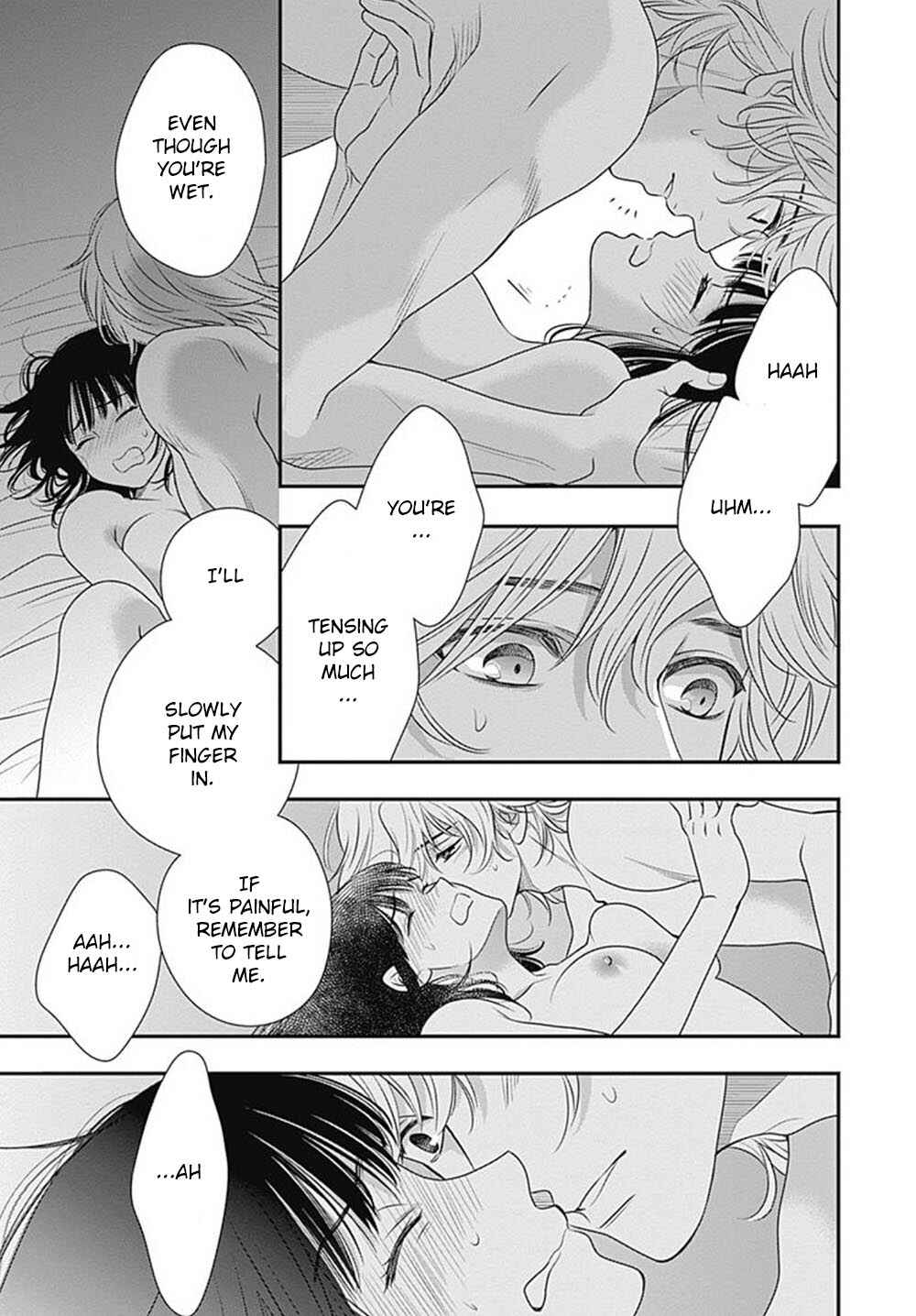 200m Saki no Netsu Chapter 3 - Page 28