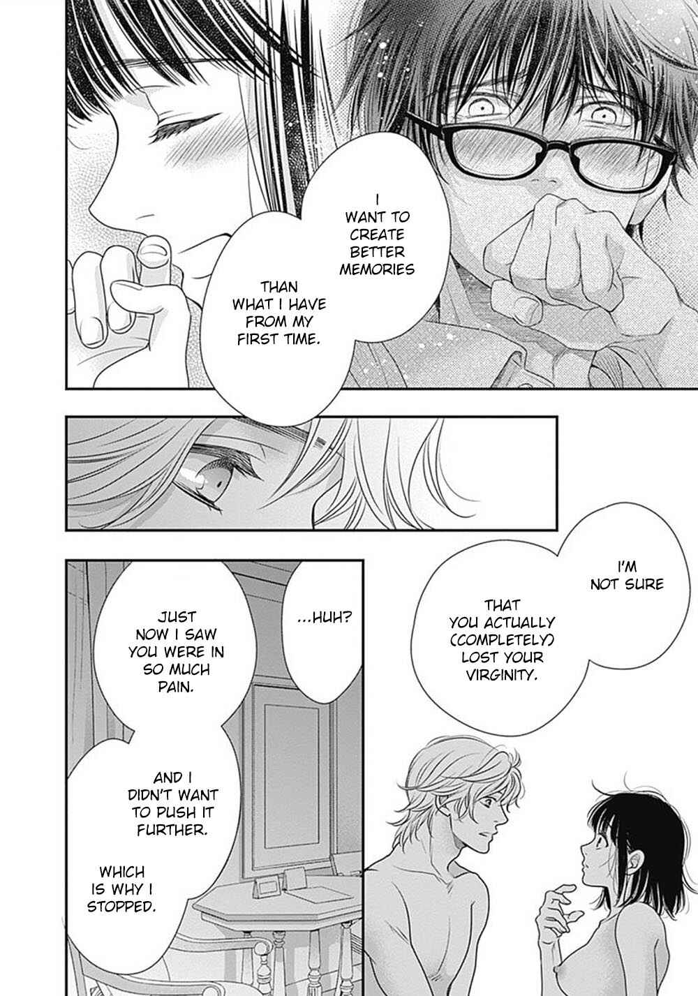 200m Saki no Netsu Chapter 3 - Page 31