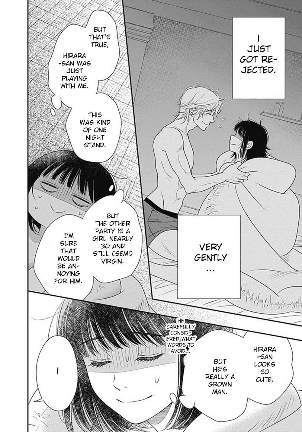 200m Saki no Netsu Chapter 3 - Page 35