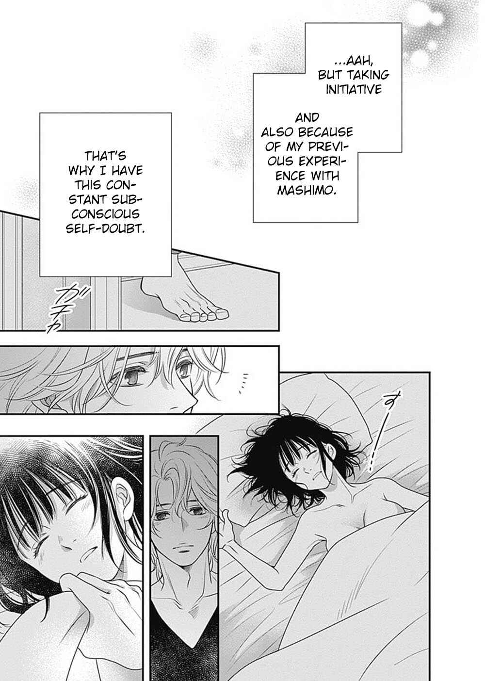 200m Saki no Netsu Chapter 3 - Page 38