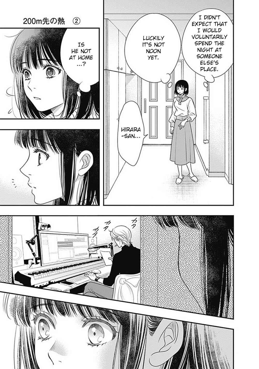 200m Saki no Netsu Chapter 3 - Page 40