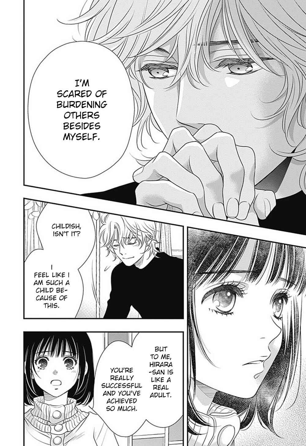 200m Saki no Netsu Chapter 3 - Page 49