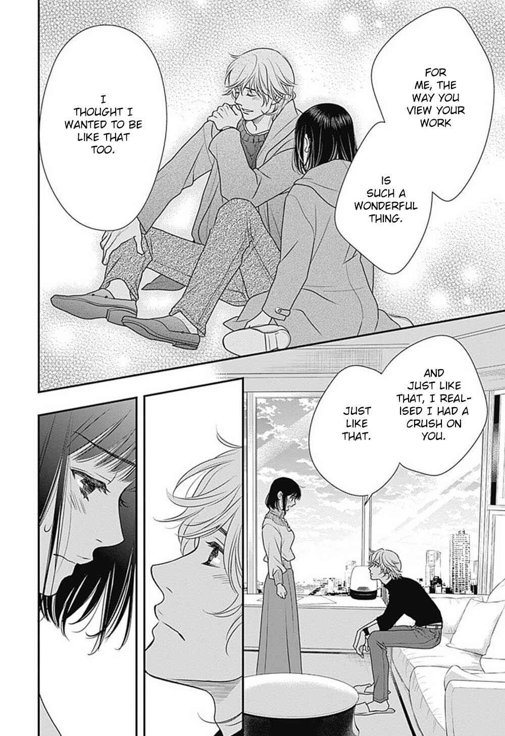 200m Saki no Netsu Chapter 3 - Page 51