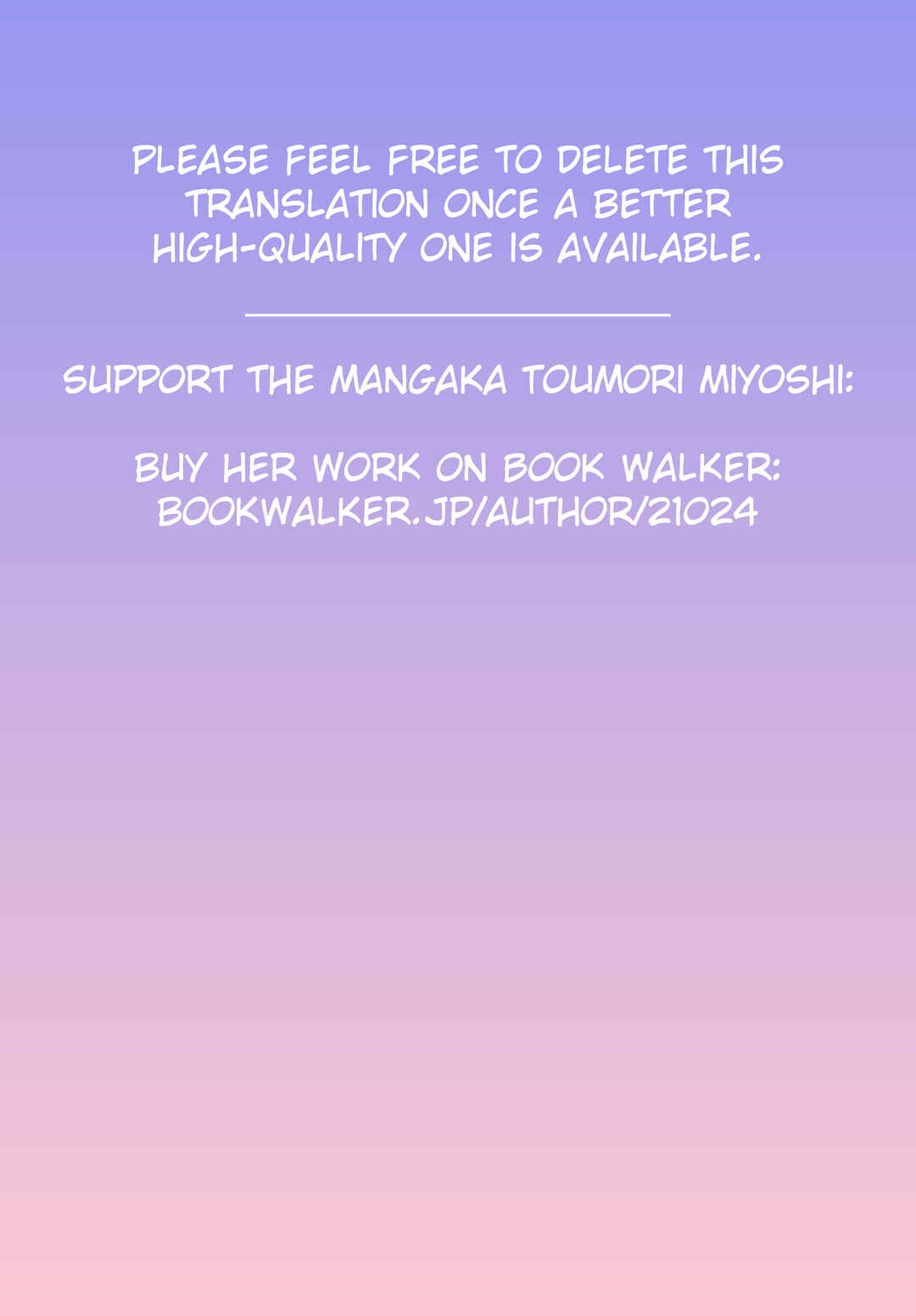 200m Saki no Netsu Chapter 3 - Page 67