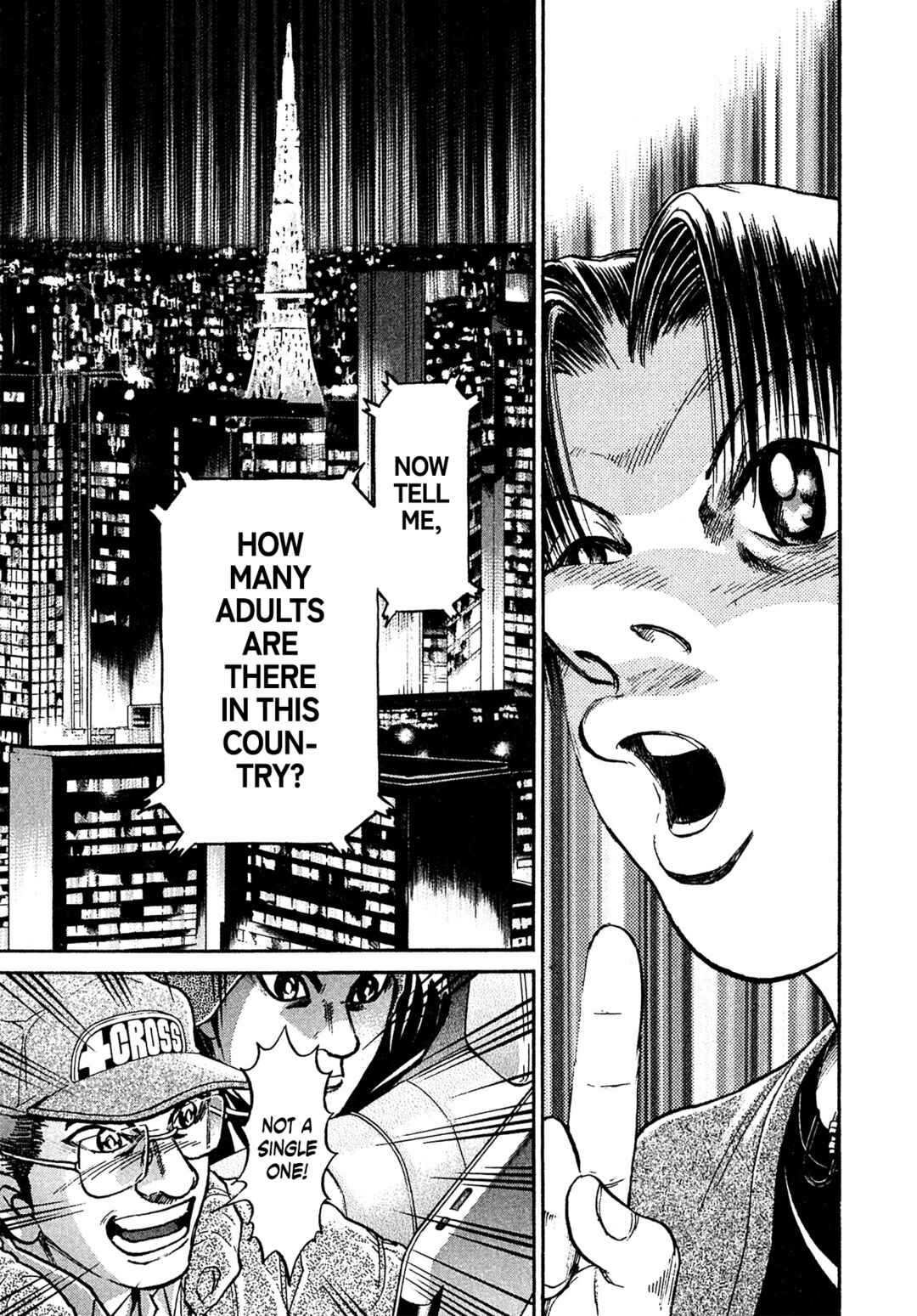 Kiichi VS Chapter 88 - Page 3