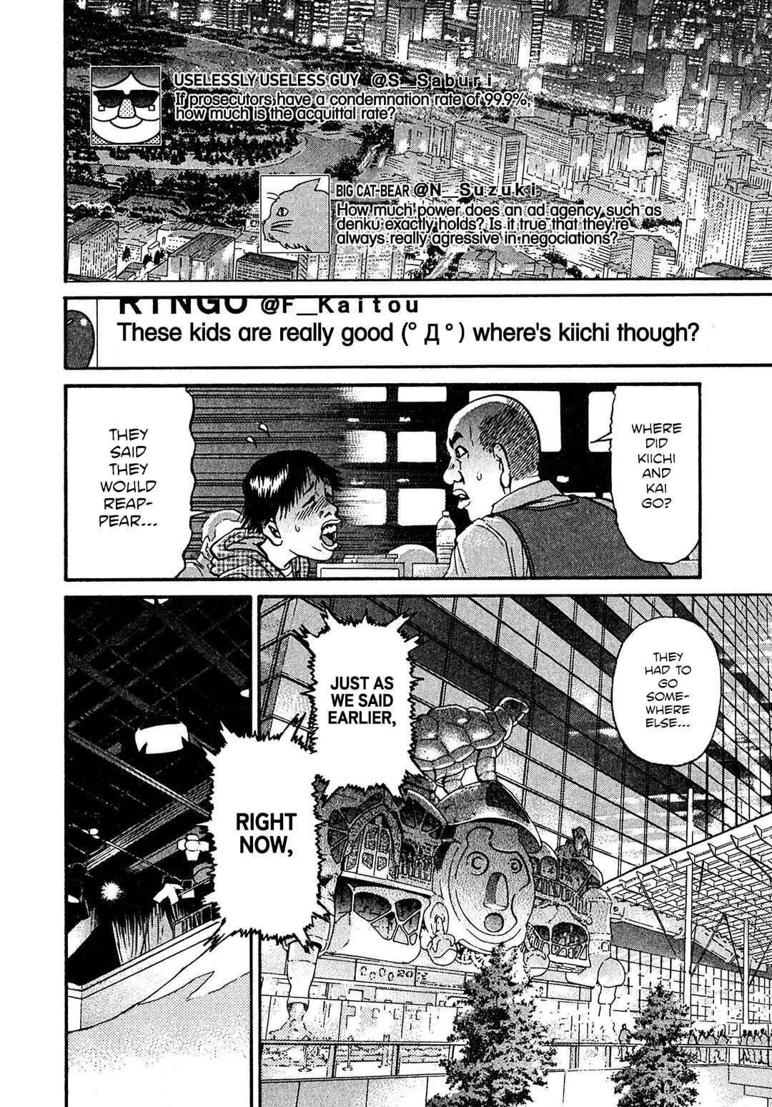 Kiichi VS Chapter 88 - Page 8