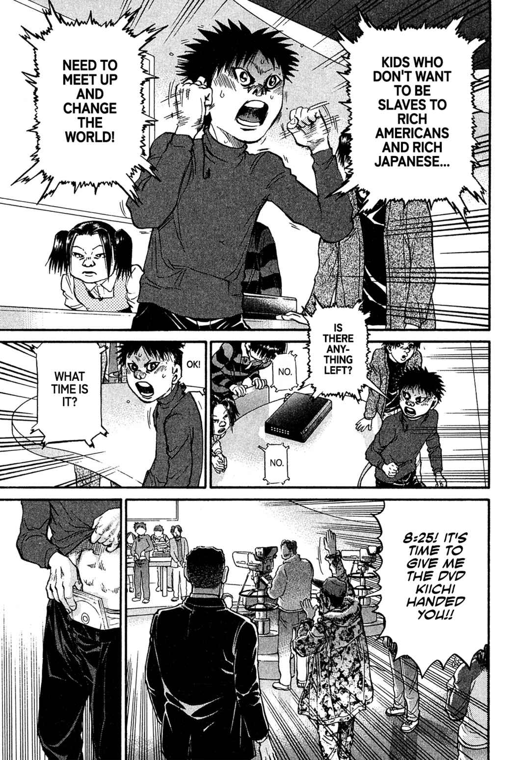 Kiichi VS Chapter 88 - Page 9