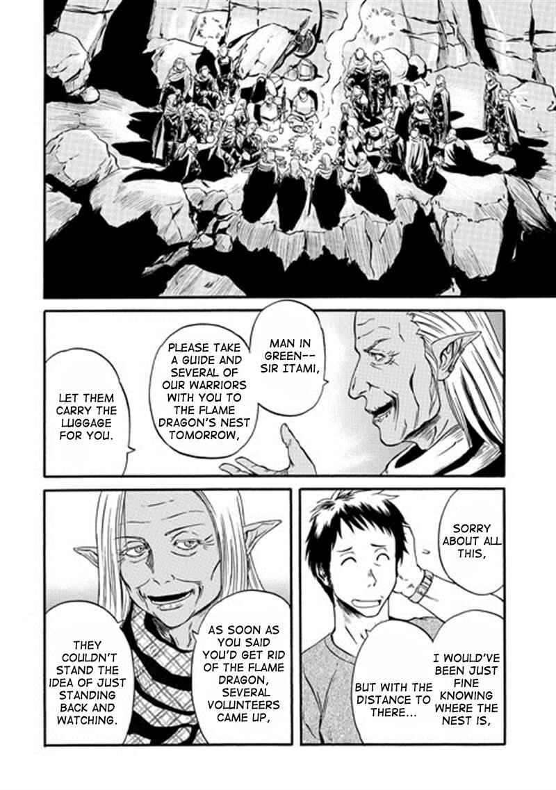 GATE - Jieitai Kanochi nite, Kaku Tatakaeri Chapter 42 - Page 10