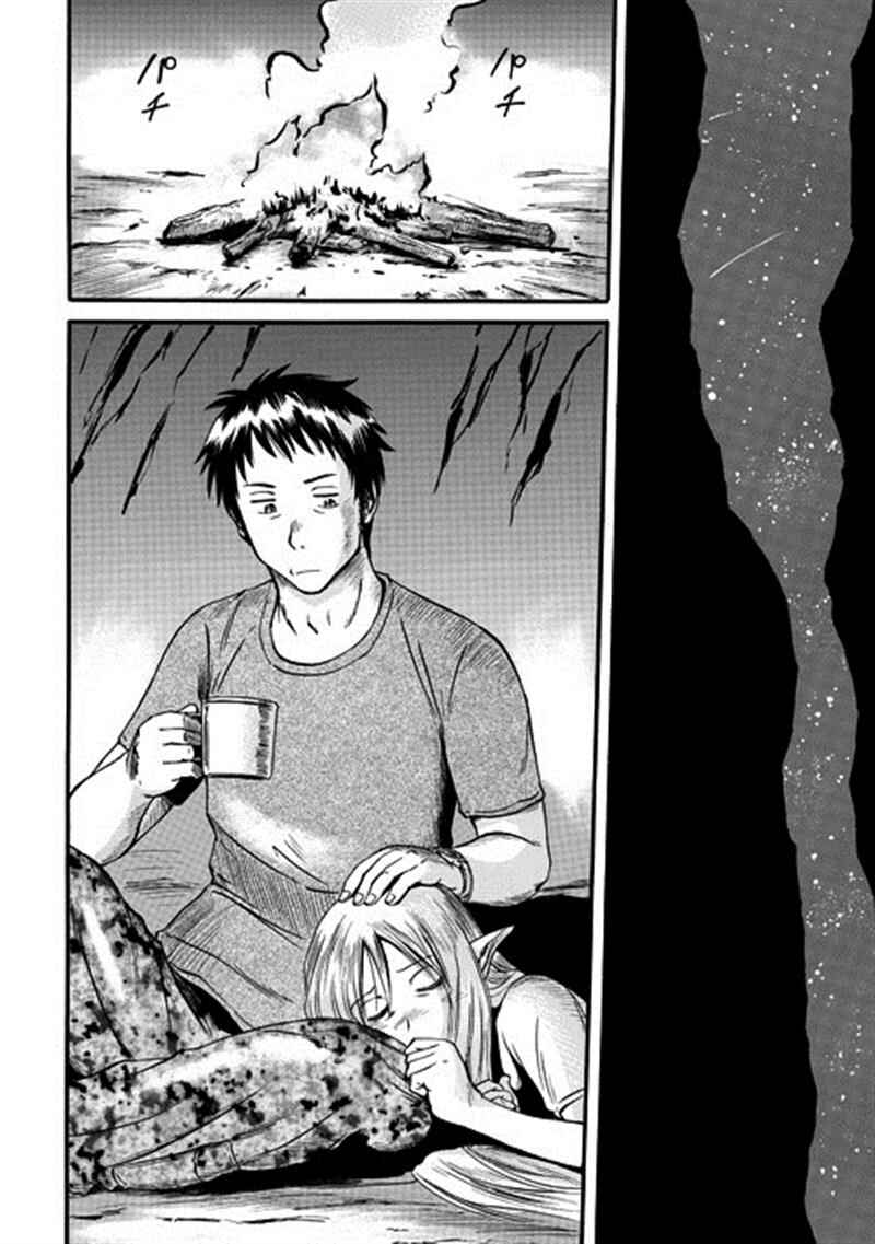 GATE - Jieitai Kanochi nite, Kaku Tatakaeri Chapter 42 - Page 4