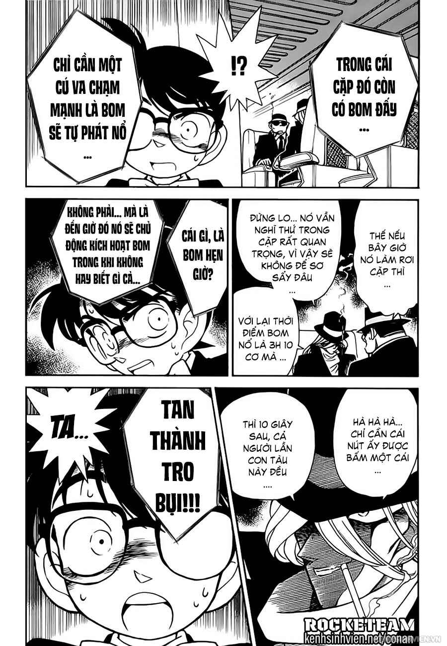 Meitantei Conan vs. Kuro-zukume no Otokotachi Chapter 3 - Page 12