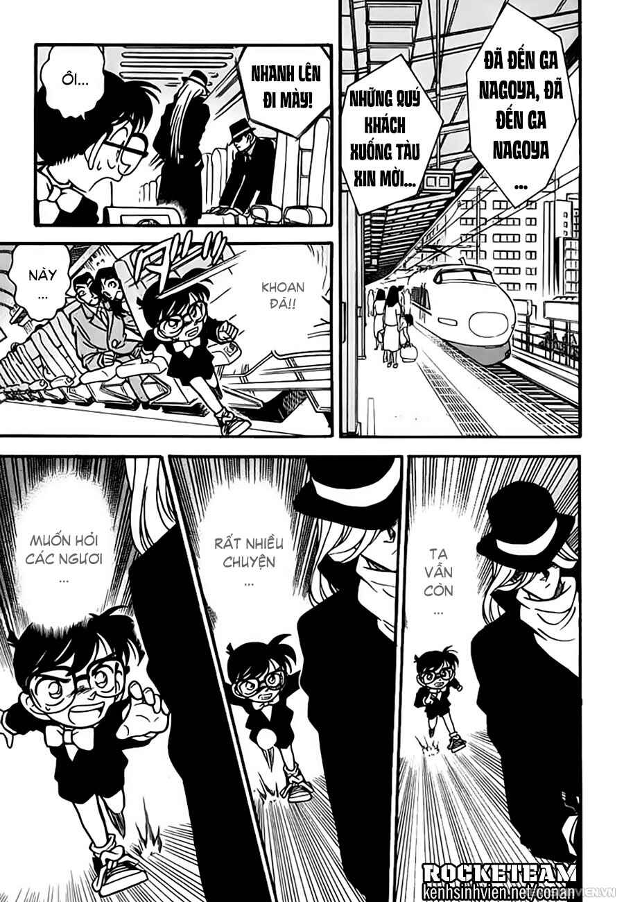 Meitantei Conan vs. Kuro-zukume no Otokotachi Chapter 3 - Page 14