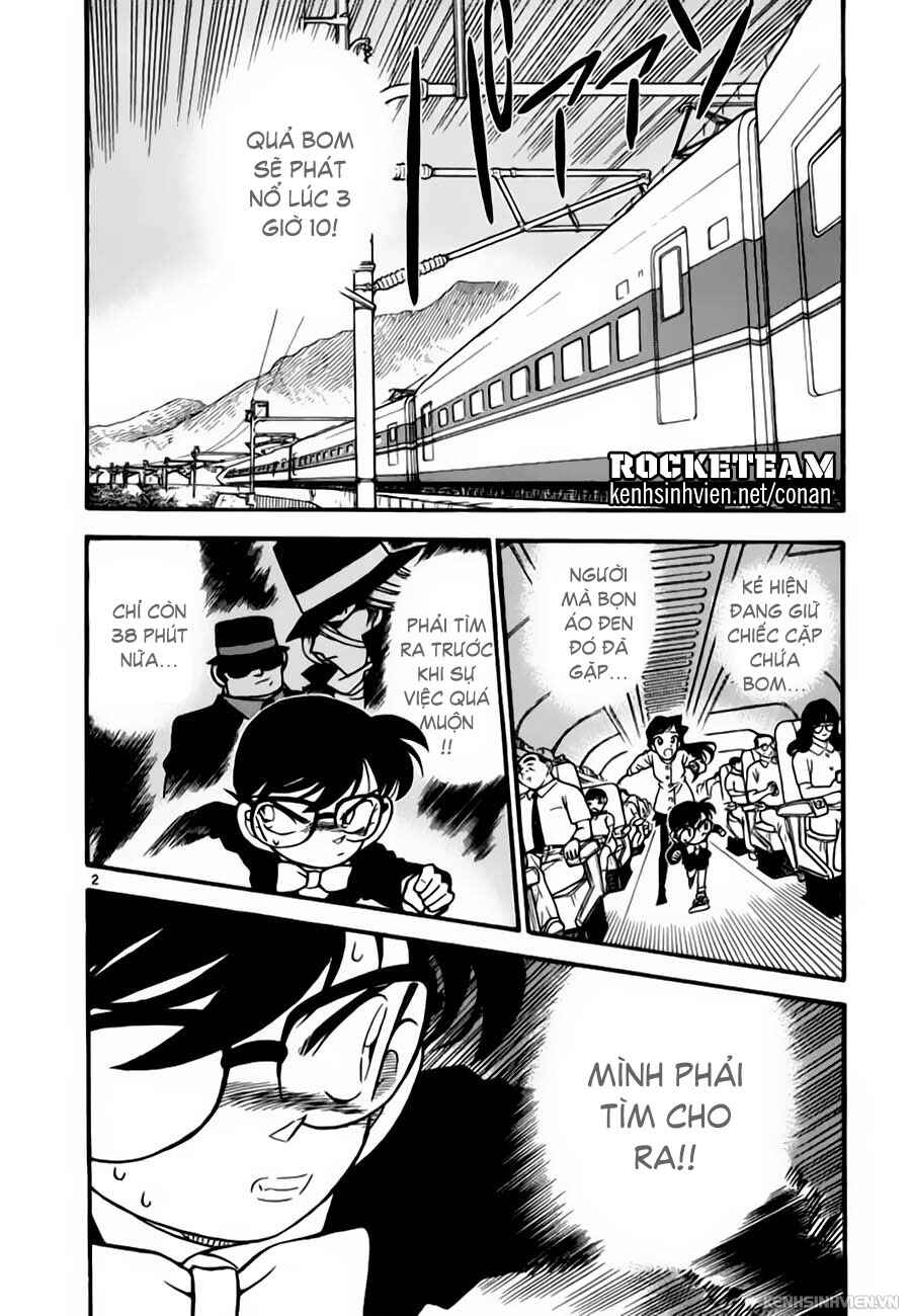 Meitantei Conan vs. Kuro-zukume no Otokotachi Chapter 3 - Page 16