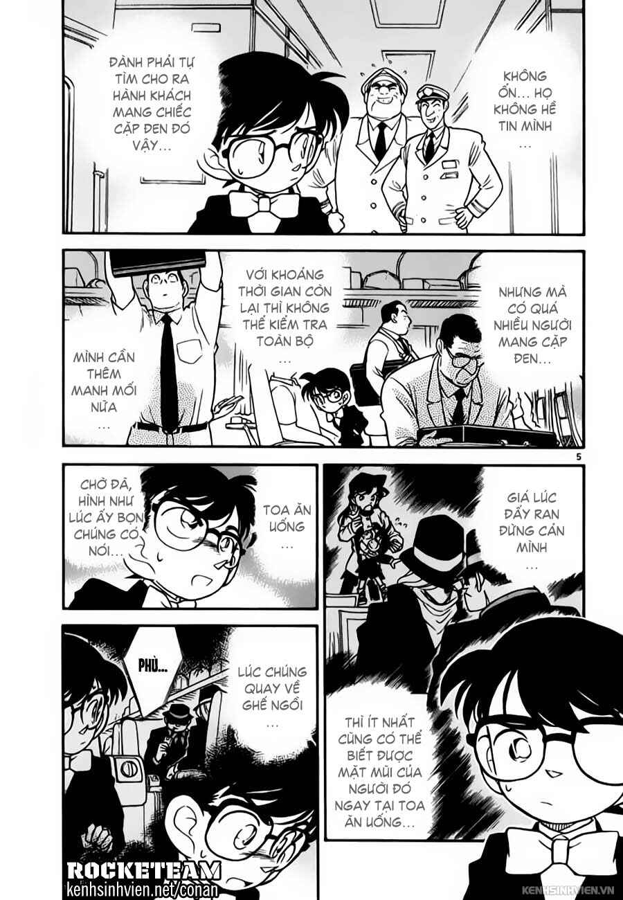 Meitantei Conan vs. Kuro-zukume no Otokotachi Chapter 3 - Page 19