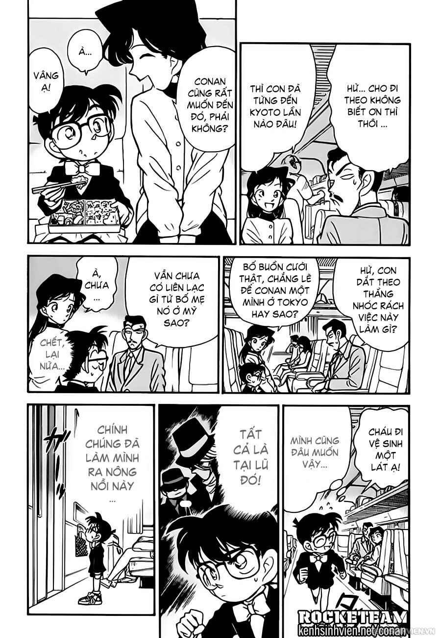 Meitantei Conan vs. Kuro-zukume no Otokotachi Chapter 3 - Page 2