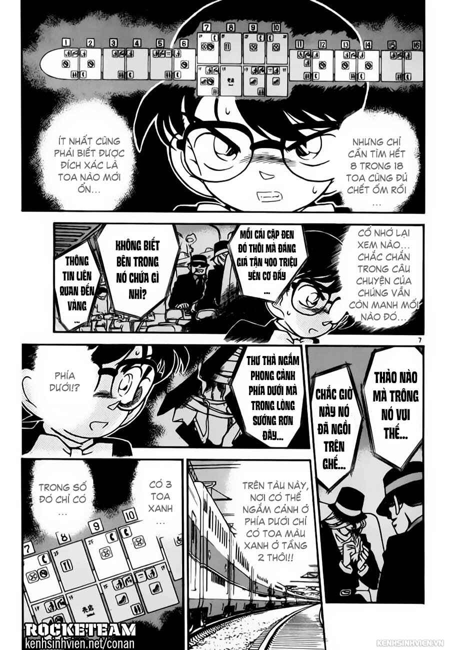 Meitantei Conan vs. Kuro-zukume no Otokotachi Chapter 3 - Page 21