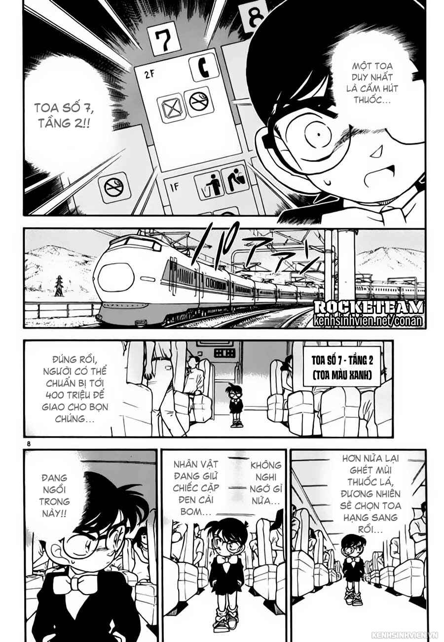 Meitantei Conan vs. Kuro-zukume no Otokotachi Chapter 3 - Page 22