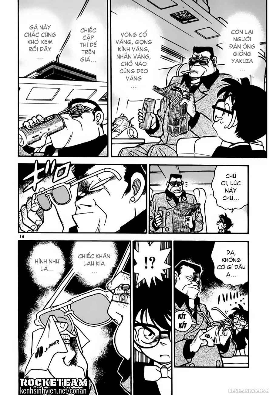 Meitantei Conan vs. Kuro-zukume no Otokotachi Chapter 3 - Page 28