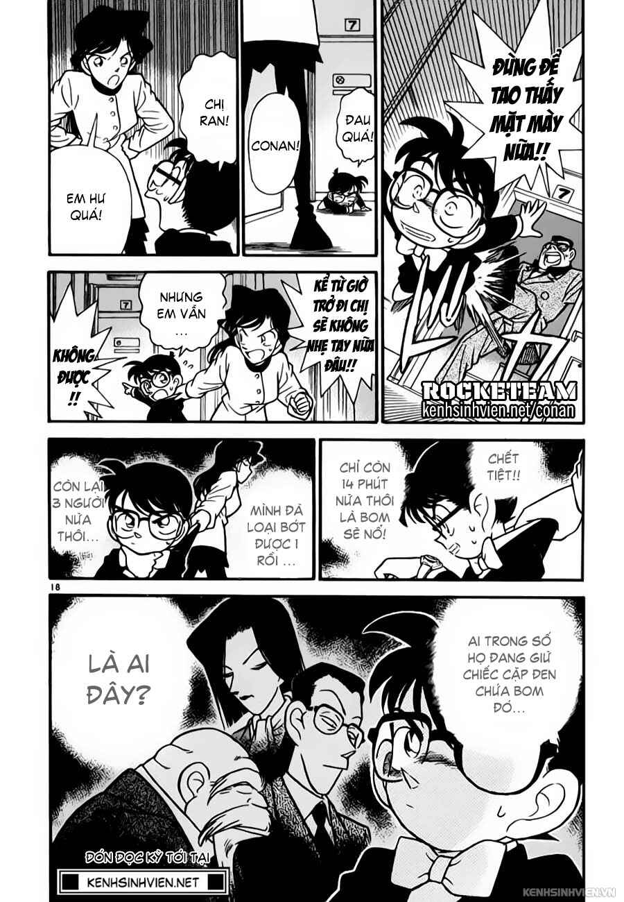 Meitantei Conan vs. Kuro-zukume no Otokotachi Chapter 3 - Page 32