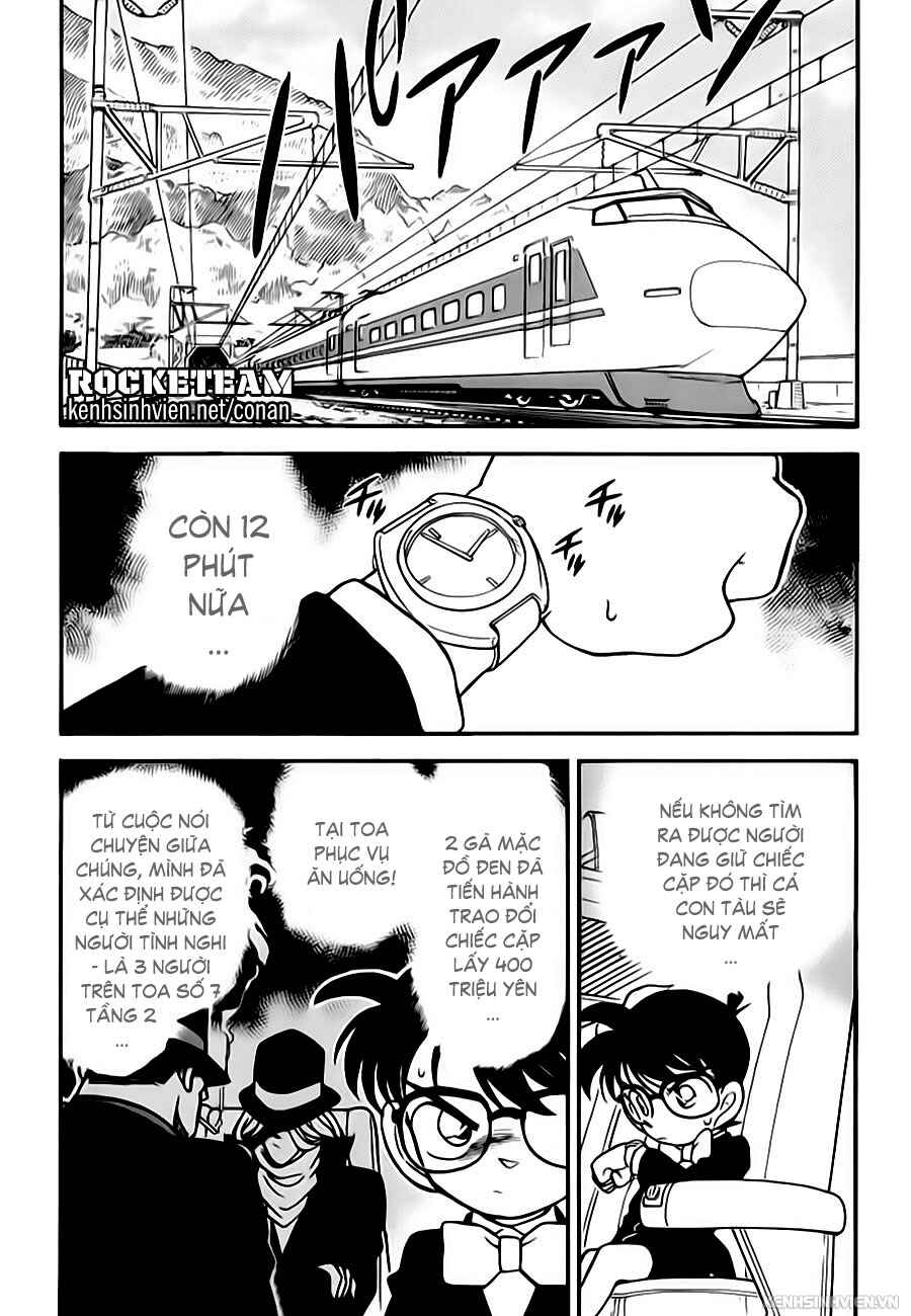 Meitantei Conan vs. Kuro-zukume no Otokotachi Chapter 3 - Page 33
