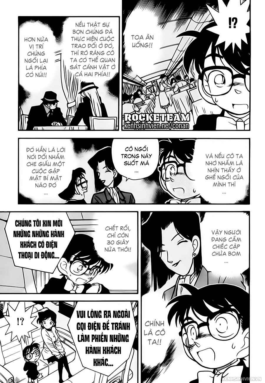 Meitantei Conan vs. Kuro-zukume no Otokotachi Chapter 3 - Page 42