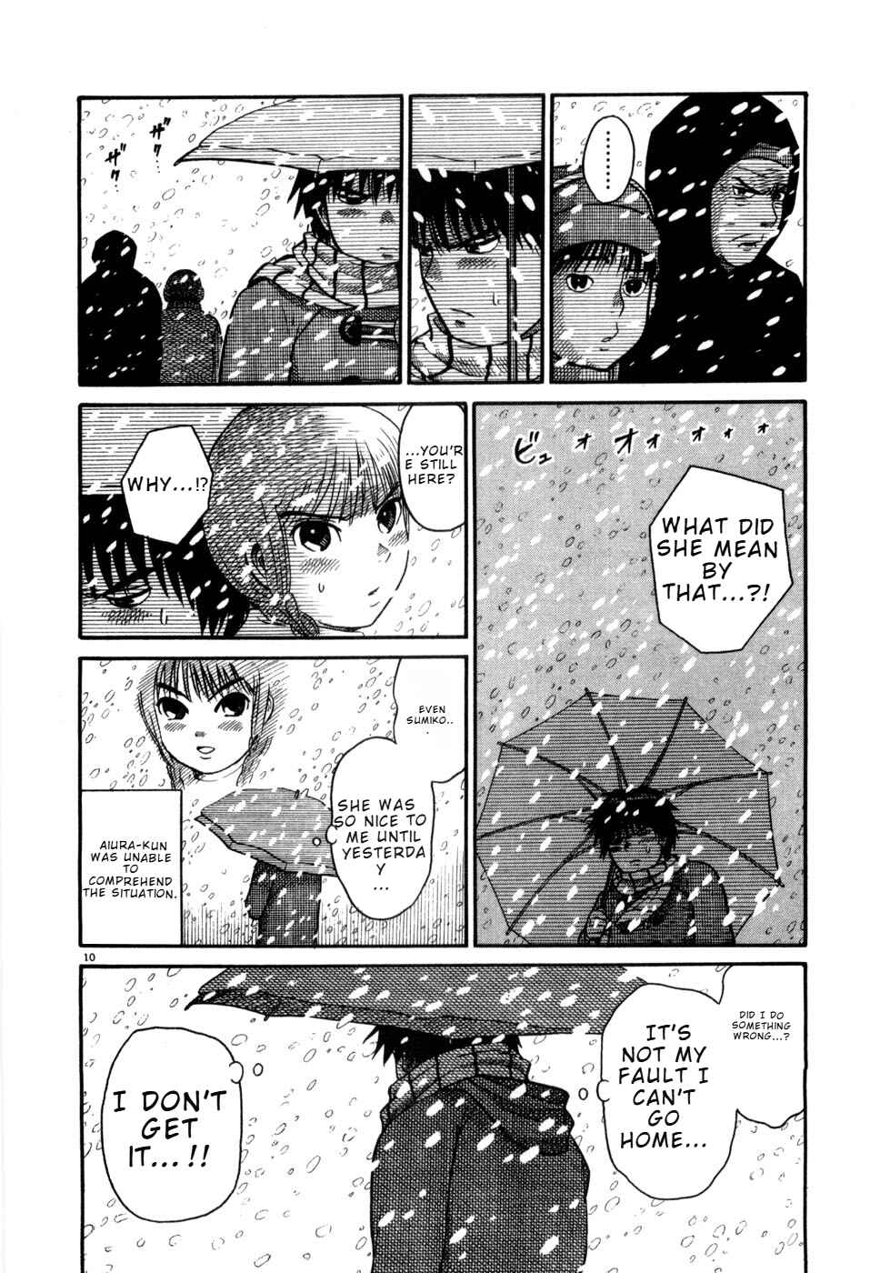 Hanazono Merry Go Round Chapter 10 - Page 10