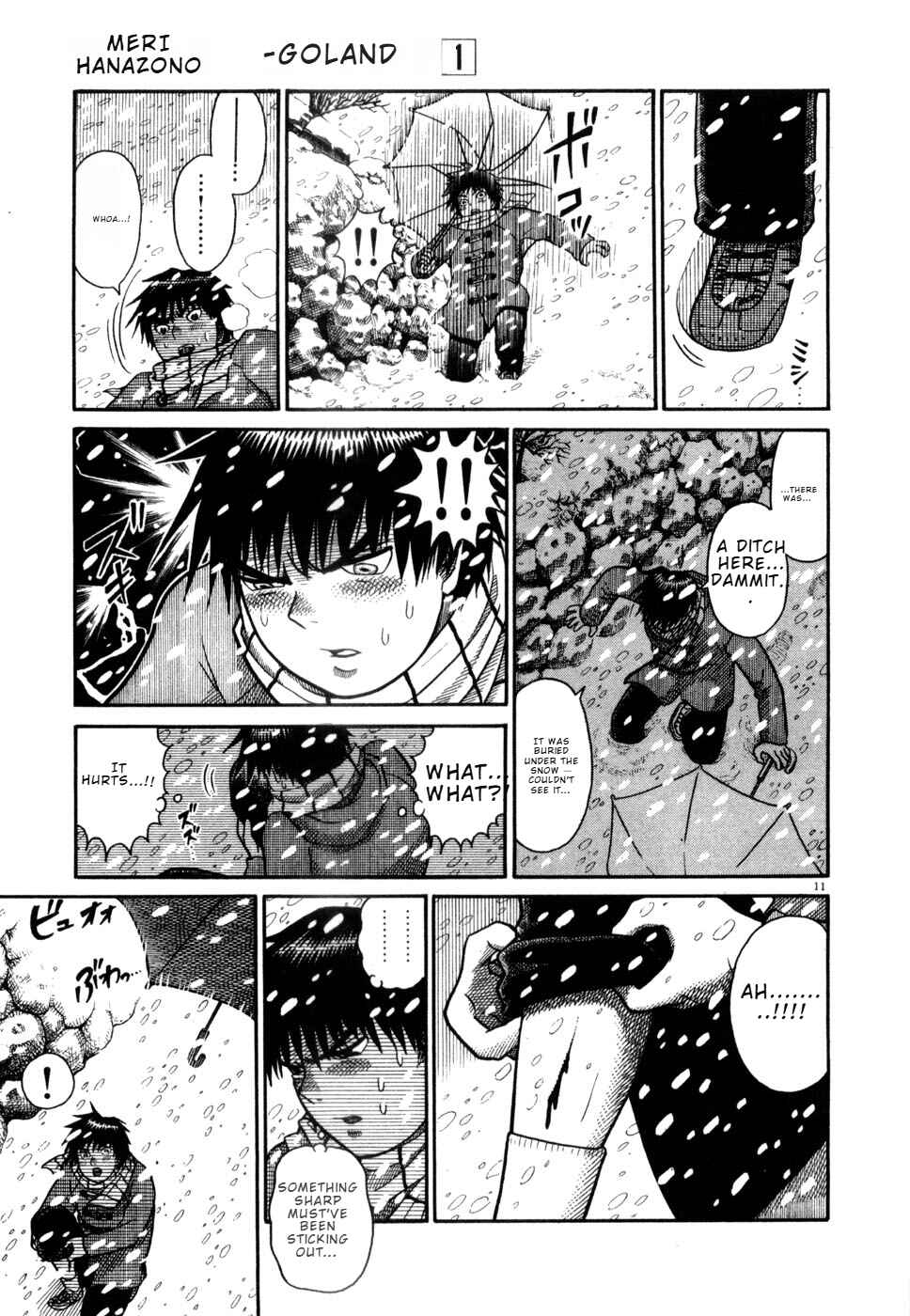 Hanazono Merry Go Round Chapter 10 - Page 11