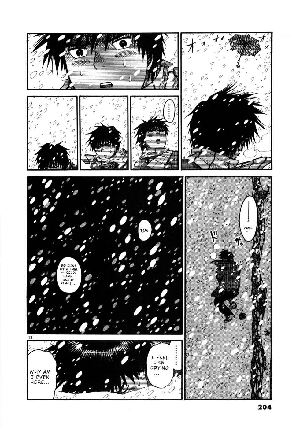 Hanazono Merry Go Round Chapter 10 - Page 12