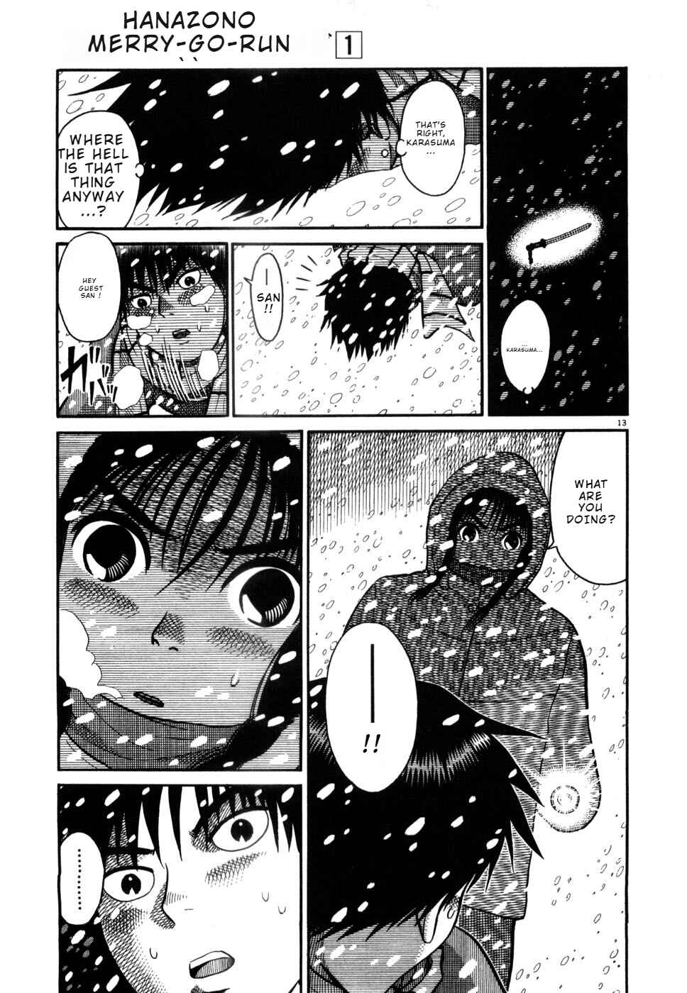 Hanazono Merry Go Round Chapter 10 - Page 13