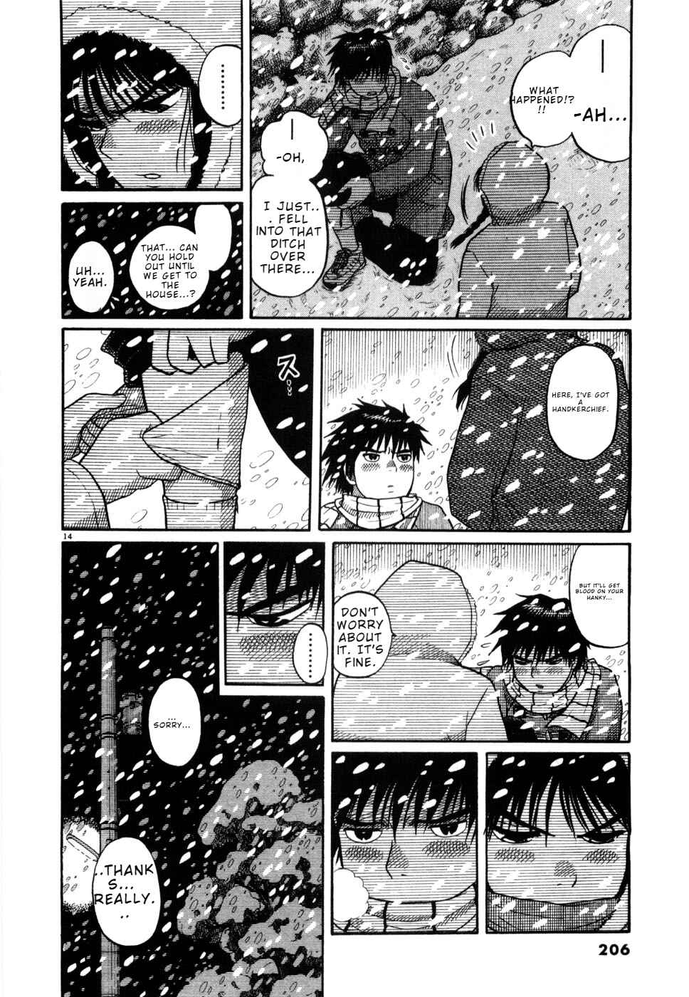 Hanazono Merry Go Round Chapter 10 - Page 14