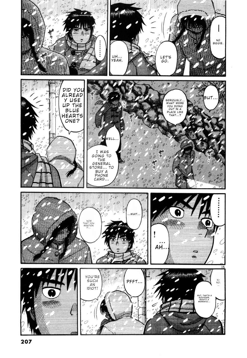 Hanazono Merry Go Round Chapter 10 - Page 15
