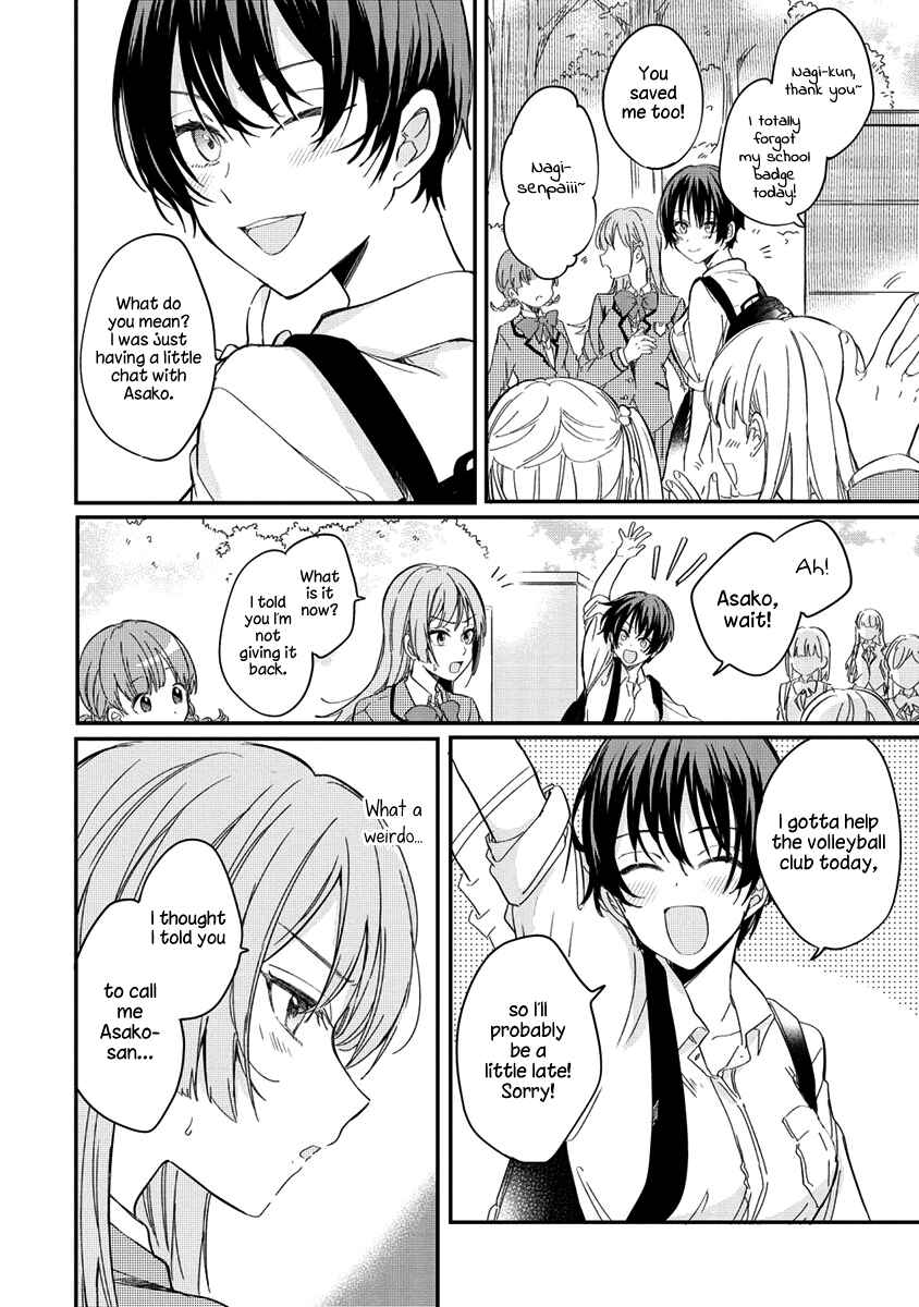 Koi ni Koi suru Koibito Kankei Chapter 1 - Page 10