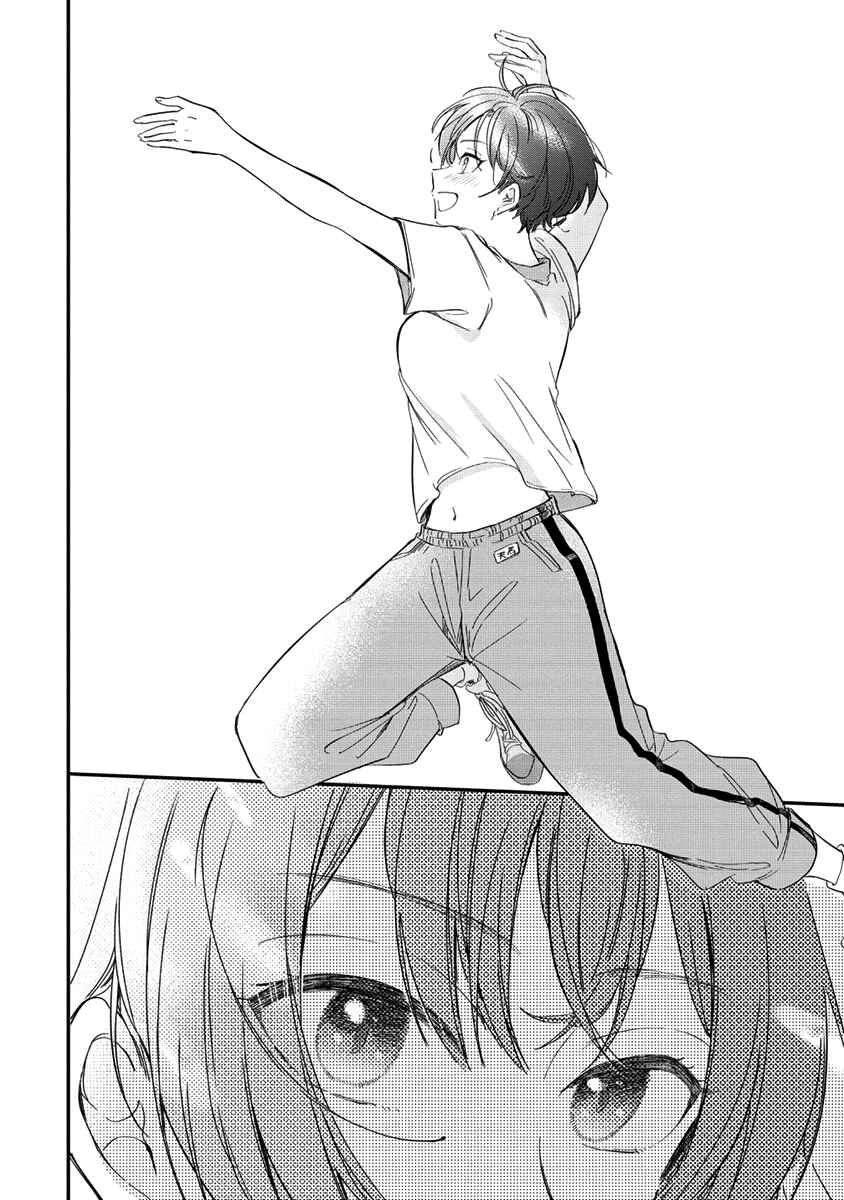 Koi ni Koi suru Koibito Kankei Chapter 1 - Page 14